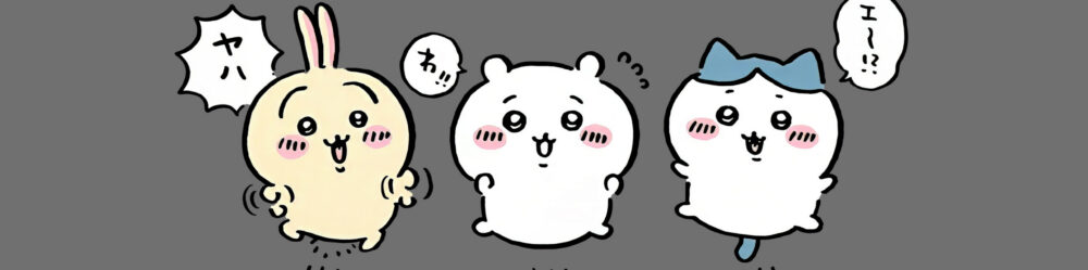 叶镇夜真月 hachiHachiwa0